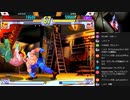 ストⅢ3rd　木曜東西戦　23.01.19（木）　西日暮里バーサス