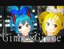 【MMD】シナモロールミク×リンでGimme×Gimme【自作Vroid】