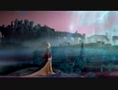 【東方自作アレンジ】イルミンスール [Reincarnation]