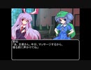 【ＭＨＷ：ＩＢ】呼び戻されてアステラ　第二十七話終了後【東方】