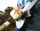 【ヘタレレ】鐘を鳴らして/BONNIE PINK【弾いてみた】
