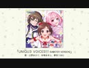 【アイドルマスター】「UNIQU3 VOICES!!!（M@STER VERSION）」(歌：辻野あかり、砂塚あきら、夢見りあむ)