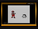 子供の頃好きだったゲームをもう一度【ロボットポンコッツ】part１２