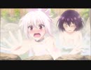[2023年冬アニメ]あやかしトライアングル OP＆ED