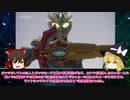 パンドンってそうやって成長するの！？　剣と盾を持った勇者は邪竜とどう戦う！？