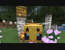 【Minecraft】1.19の世界でゆっくり暮らす part73