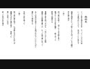 雨四光 / 知声