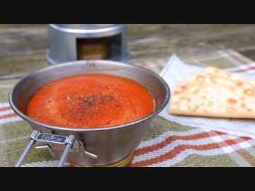 【外国料理祭】ぺミカンで作るトマトスープ【つづみはお外で料理を楽しむ】