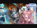 【遊戯王マスターデュエル】騎甲虫使いの茜とクローラー使いの葵part13【A.I.VOICE実況】