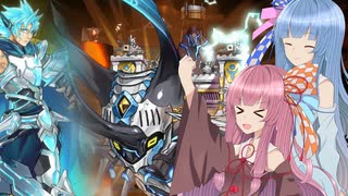 【遊戯王マスターデュエル】騎甲虫使いの茜とクローラー使いの葵part13【A.I.VOICE実況】
