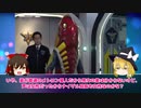 明かされた隊長の過去はソウマと繋がっていた！？　バトルモードも登場して隊長大活躍！！