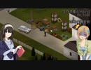 【Project Zomboid】生存本能Zomboid Re:16