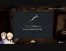 【刀剣乱舞偽実況】まんばと長谷部で『死季を生きる』【Part5】