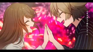 万花繚乱／【歌わせていただきました】ReO - ﾚｵ - × ゆふあ