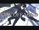 【MMD刀剣乱舞】ONE OFF MIND(カメラモーション配布)【燭台切光忠】