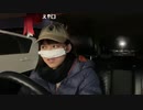 【豚王】しごおわの舞（慢性的に不機嫌）。2022年1月12日