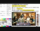 #13-12 【二次会】 ひでぎん 第１３回 2023年1月14日(土)