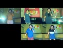 恋するフォーチュンクッキー／AKB48