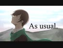 久々に後輩が【As_usual.】を実況してみたよ