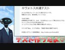ブルアカのテストをつくったよ！！！！！
