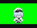 駄々っ子クイビシェフちゃんGB.samui