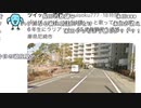 【黒澤】報告書書かされた。2022年1月12日
