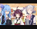 ことのはさんちの日常『スカートめくりをしたい』編【えーあいぼいす劇場】