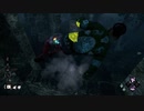 日没アダムおもろ【Dead by Daylight】