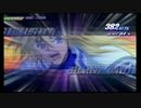 【デスティニーリメイクDC版】VSバルバトス