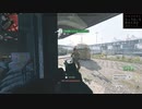 （MW2）ジャガノとヘリガン召喚して負けるわけにはいかない！