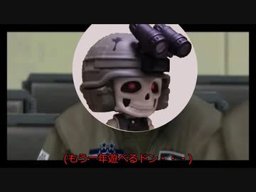 EP6_推測航法 不定期連載 MOTORVOGEL