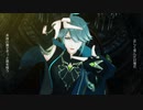 【原神MMD】リフレクション【アルハイゼン】