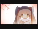 リーベ / 初音ミク