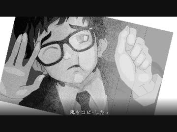 おちんぎんはさぁ！ご褒美なんだよっ！mp.2