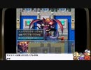 いい大人達のＲＰＧ開発室！#36　再録5