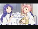 【MAD】ゆゆ式「Affection」
