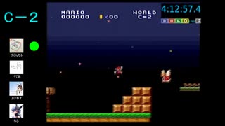 素人のマリオ2並走ダイジェスト 4/4