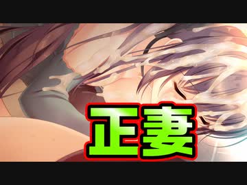 【記憶喪失】#21　他の妹にお兄ちゃんを渡さない【JK妹。】