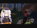 広大な大自然で狩りをするあかりちゃんのtheHunter: CotW#31