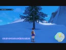【ポケモンバイオレット】木にドーン！！【CeVIO実況？】