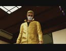 のんびりJUDGE EYES　パート54　【ギャラ子実況】