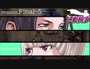 99.9－天才検事と自称天才実況者－【逆転検事】request.Final-5