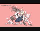 【ニコカラ】ロココ 【onvocal】