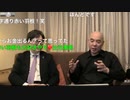 [2023年1月16日配信]【ゲスト：江崎道朗】百田尚樹チャンネル生放送 第305回(前半無料)