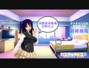 【きゃす☆らじ公式生放送 #38 前枠採用動画】僕の活動について【#きゃすらじ活動宣伝動画2023 (30秒) 】