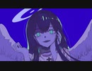 ジーザス／空音ライ／UTAUカバー+ust