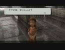 実況 ◇ ヴァルハラナイツ ◇ 第15幕
