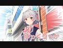 【第2回CeVIOクリエイト祭】ゆっくりっか