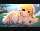 【プリンセスコネクト！Re:Dive】メインストーリー 第2部 第16章 幕間・ⅩⅥ / 幕間・ⅩⅦ