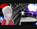 【MMD】ユーニスちゃんで極楽浄土【レオタード】